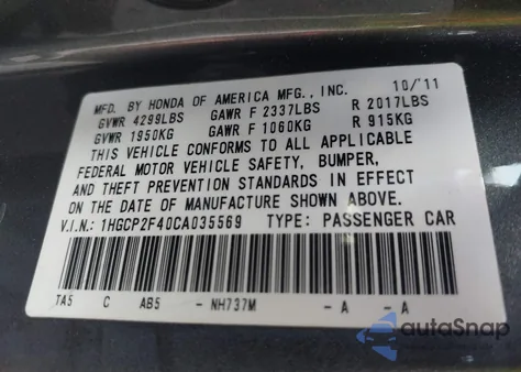 2012 Honda Accord 2.4 Lx-P из США, поврежденный, VIN 1HGCP2F40CA035569